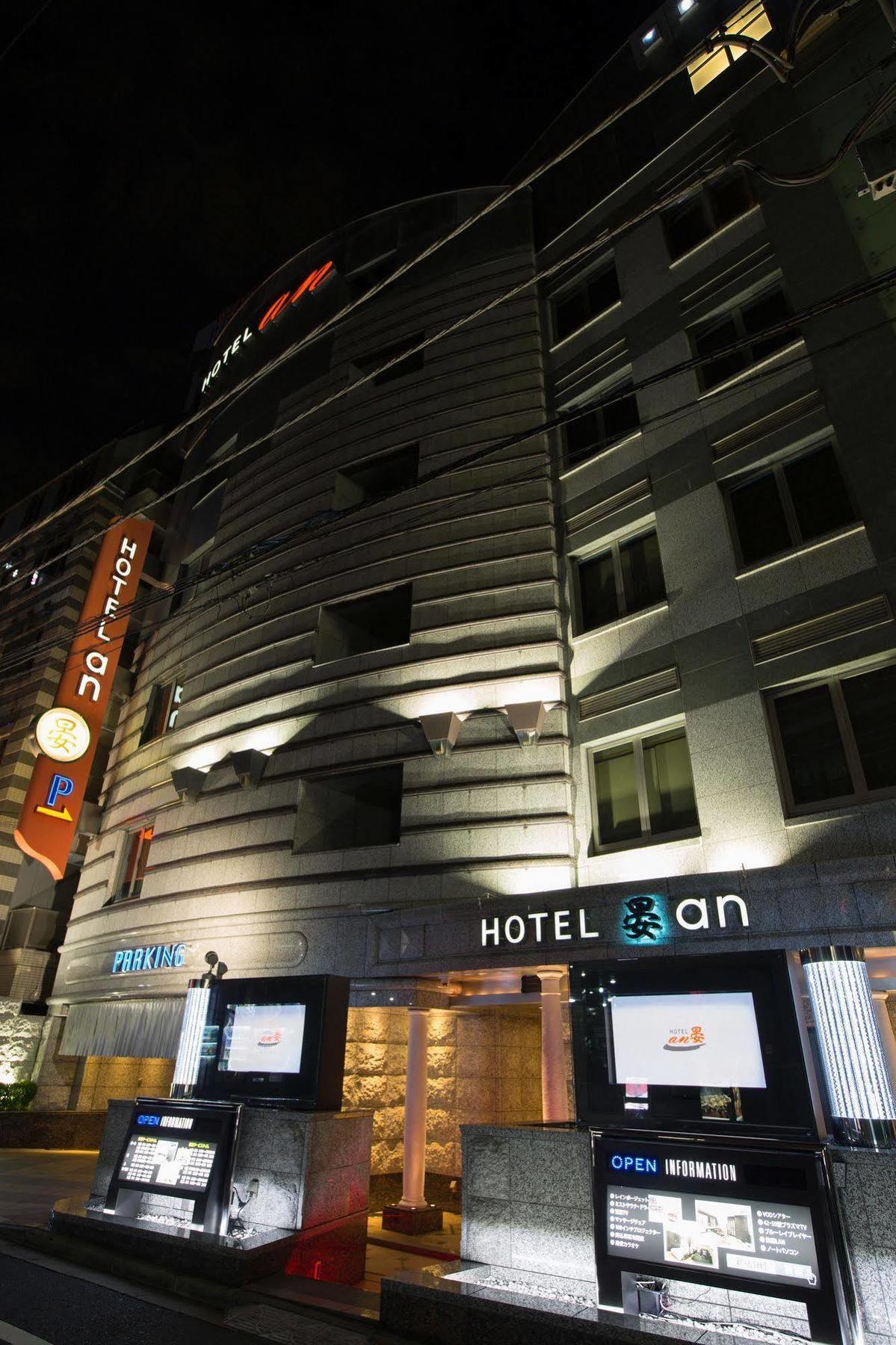 Hotel An Shinjuku Kabukicho (Adults Only) Tokyo Exterior photo